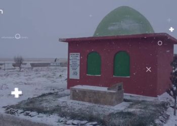 Hesê Ma, Warê Ma – Ahmet Güden’in Sunduğu Hesê Ma Programının Konukları Ayşe Fehimli Ve Mehmet Kömür Sizlerle…