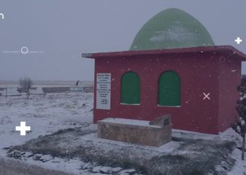 Lı Warê Me Zıman Ü İman  – Ahmet Güden’nin Sunduğu Hase Ma ‘nın Konukları Ayşe Fehimli İle Pir Süleyman Deprem Sizlerle….