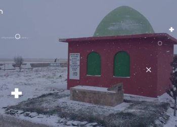 Lı Alevîtiyê Şune Bınbarek, Ahmet Güden ile Hase Ma. Konuklar: Ayşe Fehimli, Firaz Baran..