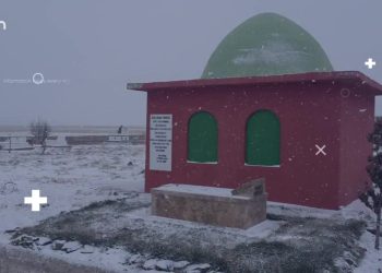 Ahmet Güden İle Hase Ma Programının Konuğu Ayşe Fehimli Sizlerle