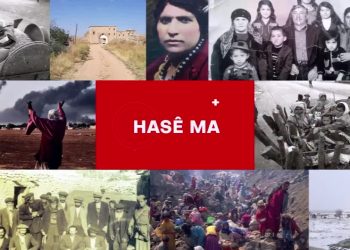 Ax Her Kesi Bı Xwadi Dıke,Ahmet Güden ile Hase Ma. Konuklar:  Ayşe Fehimli ve Hüseyin Demir