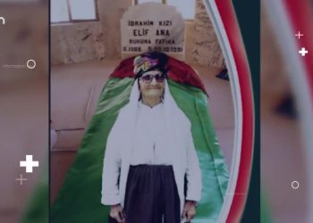 Erdhej û Hılbıjartın, Ayşe Fehimli ile Hase Ma. Konuk: Bekir Gürbüz.