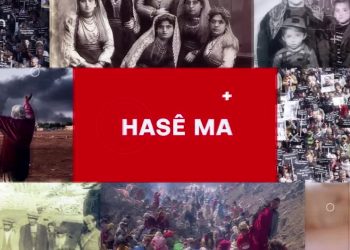 Ahmet Güden ile Hase Ma Konukları: 
 -Ayşe Fehimli, 
 -Sevim Kılıç.
 Mereş jı Nûva Te Ava Kırın.