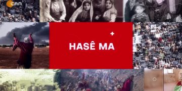 Ahmet Güden ile Hase Ma Konukları: 
 -Ayşe Fehimli, 
 -Sevim Kılıç.
 Mereş jı Nûva Te Ava Kırın.