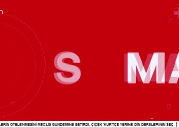 Lı Maraşê Kûltür Û Huner, Ahmet Güden ile Hase Ma. Konuklar: Ayşe Fehimli, Ali İşbilir.