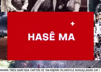 – Bajarê Mışmışan: Meleti
– Ahmet Güden ile Hase Ma Programının Konukları: Ayşe Fehimli ve Gökan İmer