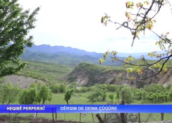 Nuray Atmaca’nın Sunduğu Heqıbê Perperıkî Programı Dêrsım De Dewa Çûqûre…