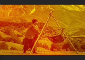 Pêrtege De Dewa Pîrînççî, Nuray Atmaca ile Heqibe Perperıkî Sizlerle..