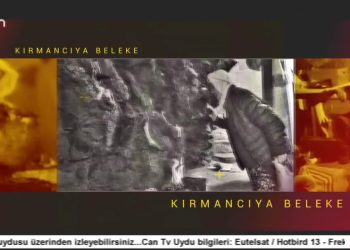 Heqîbê Perperıkî – Îtîqatê Elewîyan De Cayê Cınîye