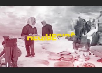 Hunermendê Dêrsımıjî Delîl Xıdır Û Aydın Yagan, Nuray Atmaca ile Heqıbe Perperiki Can Tv’de.