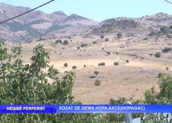 Xozat De Dewa Hopa Axce ( Hopagaç ),
-Nuray Atmaca İle Heqıbê Perperıkî.