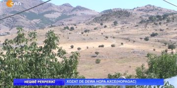 Xozat De Dewa Hopa Axce ( Hopagaç ),
-Nuray Atmaca İle Heqıbê Perperıkî.