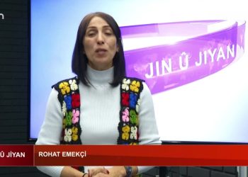Rohat Emekçi ile Jin Û Jiyan Can Tv’de. Konuk: Çilem Küçükkeleş.