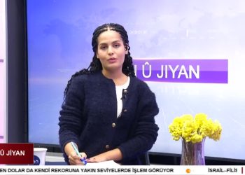 – Cumhuriyetin Türklük ve Sünnilik Üzerine Kurgulanması
– Üniversite Öğrencilerinin KYK Yurtlarındaki Can Güvenliği Sorunu
– Dilan Şimşek’in Hazırlayıp Sunduğu Jin û Jiyan Programının Konuğu, PİRHA Mersin Muhabiri Fatoş Sarıkaya