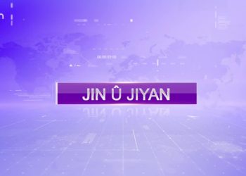 Rohat Emekçi ile Jin û Jiyan
Konuk:
-Çiğdem Göksoy
‘Anayasa’da kılık kıyafet düzenlemesi yapılması’