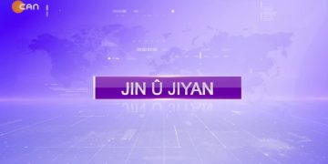 Rohat Emekçi ile Jin û Jiyan
Konuk:
-Çiğdem Göksoy
‘Anayasa’da kılık kıyafet düzenlemesi yapılması’