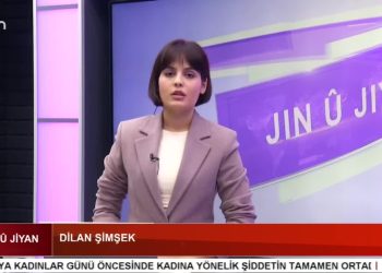 – Erkek – Devlet Şiddetine Karşı Kadın Mücadelesi
– KESK Ve Özgür Kadın Hareketi 8 Mart Programını Açıkladı
– Dilan Şimşek’in Hazırlayıp Sunduğu Jin û Jiyan Programında Bu Hafta Konuk Fidan Ataselim 
( Kadın Cinayetleri Durduracağız Platformu Genel Sekreteri )