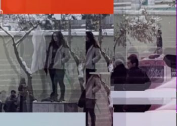 8 Mart Feminist Gece Yürüyüşü, Nergiz Güzel ile Kadın Kürsüsü. Konuk: Hülya Osmanağaoğlu