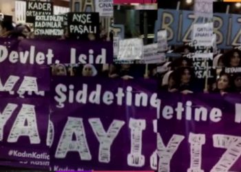 Cumhurbaşkanı’nın Şahkulu Dergahına Gerçekleştirdiği Ziyaret
Nergiz Güzel Ve Sevgi Kişin Sazan Can Tv’de