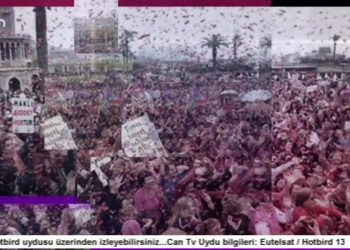 Suruç Davası ve Davada Gelinen Aşama, Nergiz Güzel ile Kadın Kürsüsü. Konuklar: Dilek Şeker, Cansu Yumuşak..