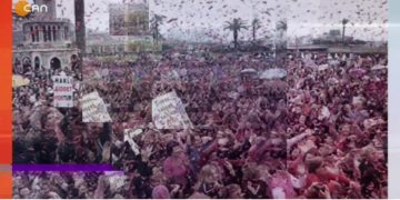 Suruç Davası ve Davada Gelinen Aşama, Nergiz Güzel ile Kadın Kürsüsü. Konuklar: Dilek Şeker, Cansu Yumuşak..