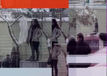 Eşitlik Mücadelesinde ve İnanç Boyutunda Alevilerdeki Kadın Temsili, Nergiz Güzel ile Kadın Kürsüsü. Konuk: Fatma Kılıç, Fatma Malkoç, Fidan Yavuz, Elif Harusdan