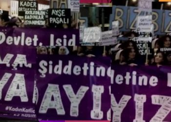 Deprem bölgesinde rant kapısımı aralanıyor? SKM genel sözcüsü  Çiçek Otlu dğerlendiriyor.
Nergiz Güzel ile Kadın Kürsüsü sizlerle…