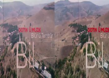 Cengiz Aslan İle Kîlamê Dilan Sizlerle..