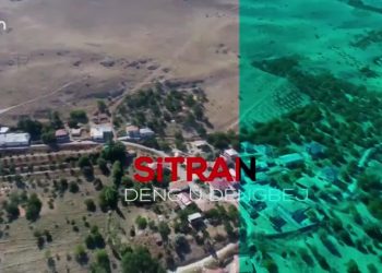 Cengiz Aslan İle Kılamê Dilan, Konuk: Mehmet Tek..