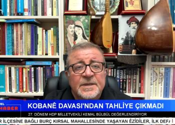 Kobanı Davasında Tahliye Kararı Çıkmadı- Malatya Katliamı Üzerinden 46 Yıl Geçti- Cemevi Başkanlığının Yürüttüğü Politikalara Tepki- Ezidiler Çarşema Sor Bayramını Kutladı – Elif Sonzamancı İle Can Aktüel Ana Haber Konuk 27. Dönem HDP Milletvekili Kemal Bülbül