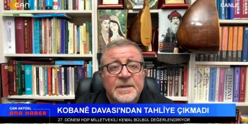 Kobanı Davasında Tahliye Kararı Çıkmadı- Malatya Katliamı Üzerinden 46 Yıl Geçti- Cemevi Başkanlığının Yürüttüğü Politikalara Tepki- Ezidiler Çarşema Sor Bayramını Kutladı – Elif Sonzamancı İle Can Aktüel Ana Haber Konuk 27. Dönem HDP Milletvekili Kemal Bülbül