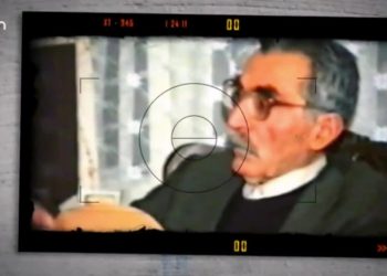 Cihan Çelik İle Koçgiri Programı Can Tv’de Konukları:
-Ali Demir
-Cengizhan Arslan