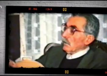 Cihan Çelik İle Koçgiri Programı Can Tv’de Konukları Aynur Yılmaz ve Erkan Coşkun