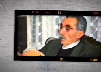 Cihan Çelik’in hazırlayıp sunduğu Koçgiri programının bu haftaki konukları:
Nurgül Yıldırım & Hasan Işık