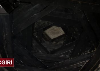 Cihan Çelik’in hazırlayıp sunduğu Koçgiri programının bu haftaki konuğu: 
-Ali Gökdeniz