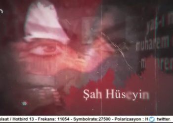 Roze Yîtıqat û Anafatma – Ana Narin Gülçiçeği’ye Qeseykena