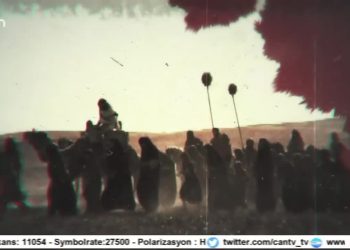 PSAKD Marmaris Şubesi Beldibi Cemevi…
Geçmişimizin Çalınmasına Toplumsal Belleğimizin Yok Edilmesine İzin Vermiyoruz..
Yaşadığımız Kerbelalar Direncine Ve Bilincine Sahibiz… Muharem Özel