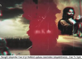 Akkız Ana, Geçmiş Dönem Cemevlerini Ve Muharrem Ayını Anlatıyor. Muharrem Özel..