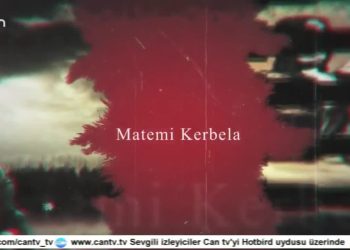 AKD Söke Cemevi Aydın / Söke
Ali Tekin Dede Baba Mahsur Ocağı ABF İnanç Kurulu Üyesi Ve Ege Bölge Sorumlusu…
Muharrem Muhabbeti