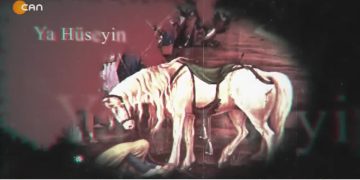 İyi ve Kötünün Çarpışması: Kerbela, Muharrem Özel..