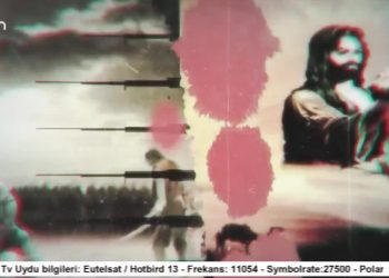 Muharrem Muhabbeti, Konuklar: Erdoğan Sevim, Aysel Kılavuz, Hasan Kılavuz. Muharrem Özel. Mersin Cemevi..