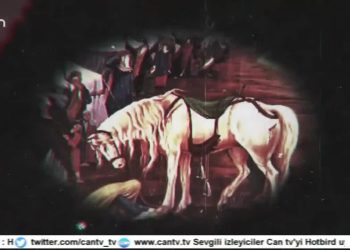 AKD Pir Sultan Abdal Cemevi Muharrem Muhabbeti – Sultan Gazi İstanbul