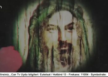 10 muharrem: Nerde Zulüm Var İse O Yer Kerbeladır. Muharrem Özel..