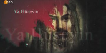 Baba Mansur Ocağı’nda Muharrem Muhabbeti, Şöbek Köyü / Mazgirt / Dersim. Muharrem Özel..