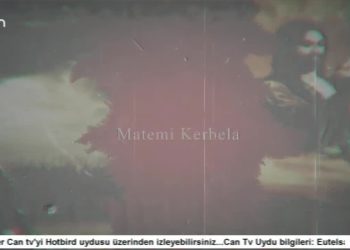 Şah Hüseyin Yezide Boyun Eğmedi Mazlumların Bayraktarı Oldu. PSAKD Balıkesir Ayvalık Cemevi. Muharrem Özel. Konuklar: Vedat Tekten, Mehmet Çamyurdu, Ali Bayda,..