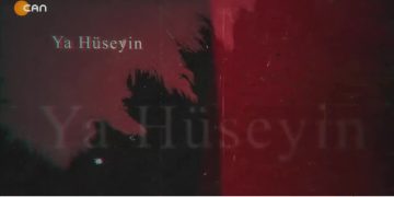 Bayır ( Kulyanlı ) Köyü’nde Muharrem Muhabbeti, Pazarcık. Muharrem Özel..