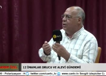 Attila Taş ile Muharrem Özel. Garip Dede Cemevi / İstanbul. Konuklar: Celal Fırat, Ali Şanlı..