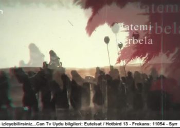 Alevilerin Muharrem Orucu Başladı, Muharrem Özel..