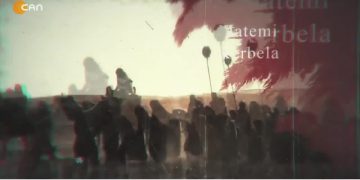 Alevilerin Muharrem Orucu Başladı, Muharrem Özel..