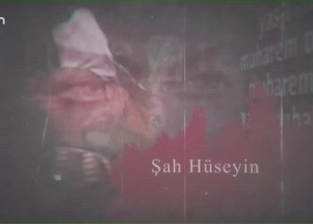 Erzade Yıldız Dede ile Muharrem Özel programı Can Tv’de. Konuklar: Yusuf Akkol Dede, Abdullah Kabakçı, Zakir Murat Aslan.